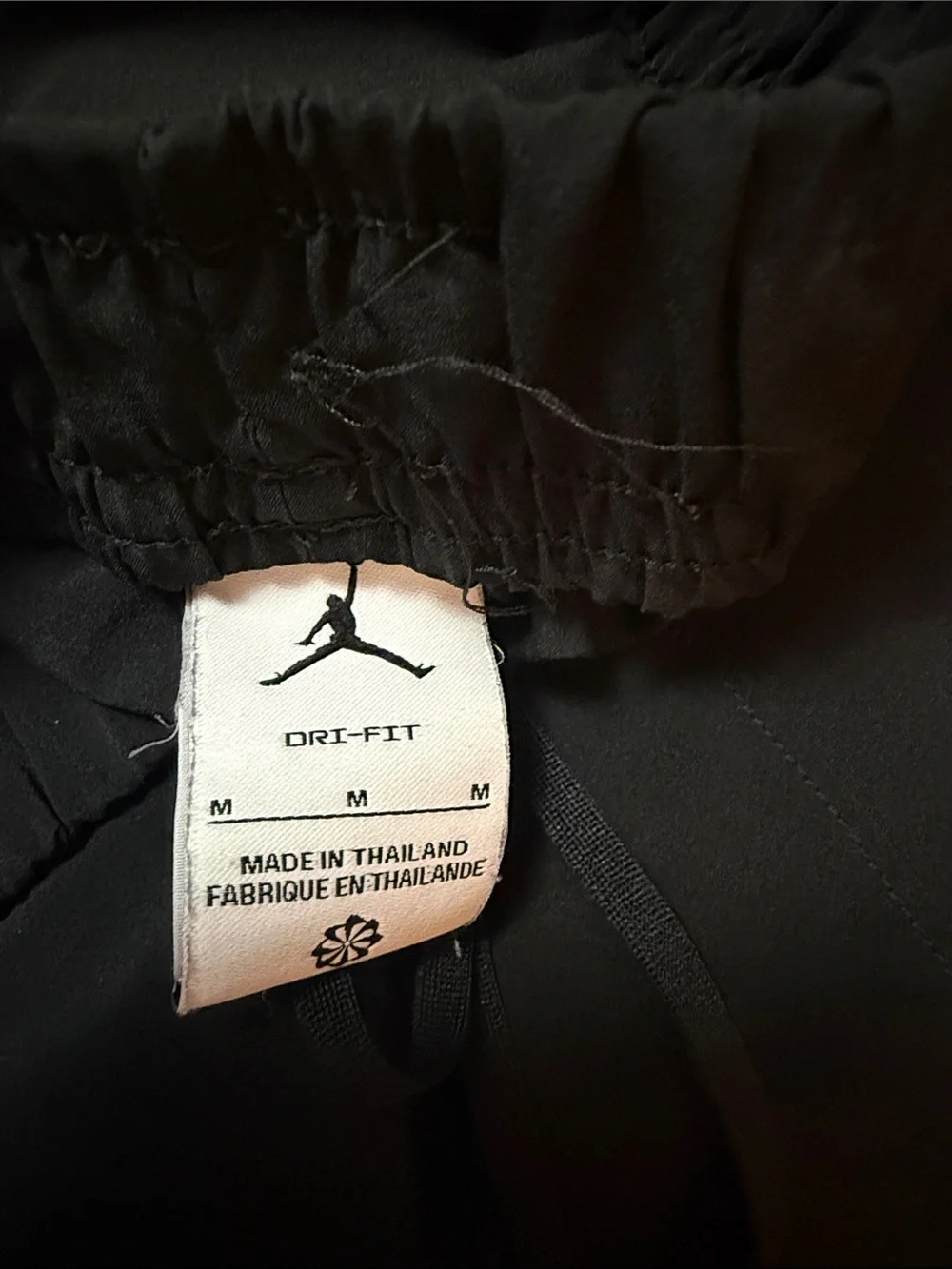 Jordan Black Athletic Joggers with White Jumpman